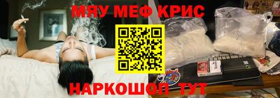 ГАЛЛЮЦИНОГЕННЫЕ ГРИБЫ Ефремов