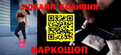 хмурый Берёзовский