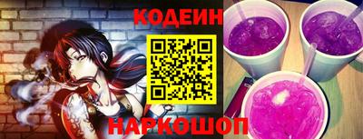 меф Беслан