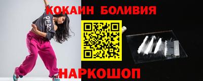 хмурый Берёзовский