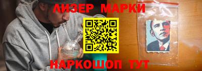 трава Железногорск