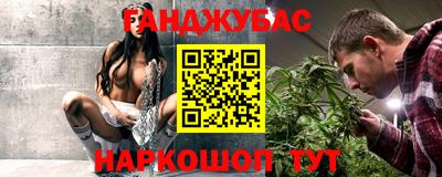 хмурый Берёзовский