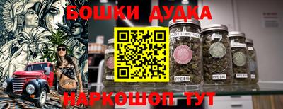 хмурый Берёзовский