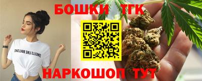 меф Беслан