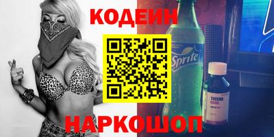 хмурый Берёзовский