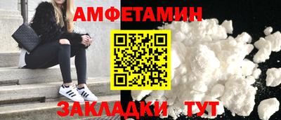 хмурый Берёзовский