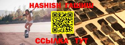 хмурый Берёзовский