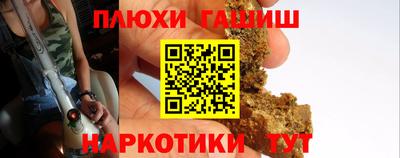 хмурый Берёзовский