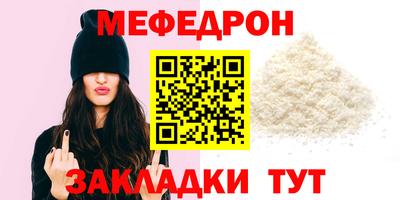 хмурый Берёзовский