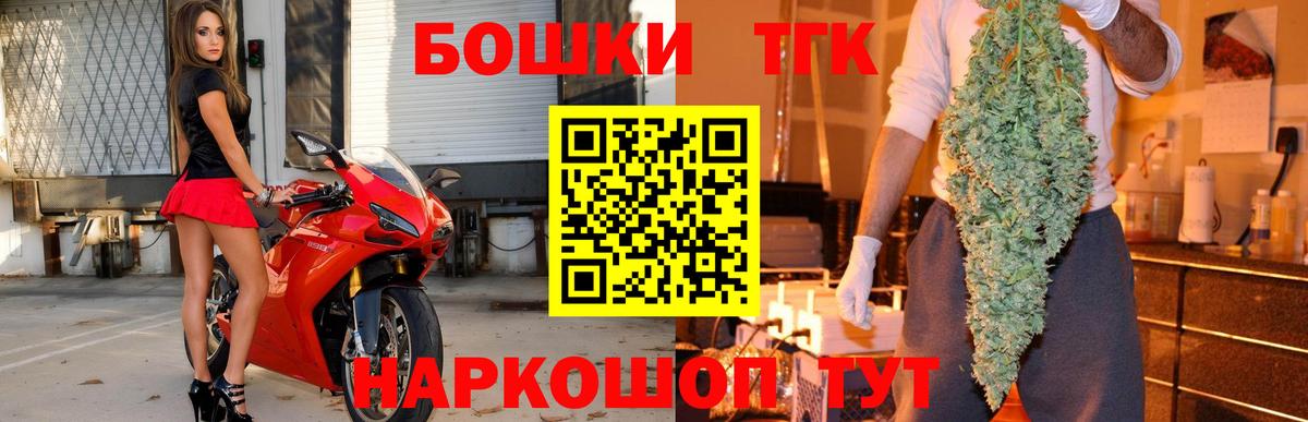 Канабис индика  Вход с VPN  Канабис Amnesia  Бошки марихуана планчик  Кировск 
